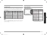 Предварительный просмотр 91 страницы Samsung NE63 811 Series User Manual