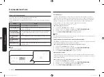 Предварительный просмотр 96 страницы Samsung NE63 811 Series User Manual