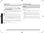 Предварительный просмотр 158 страницы Samsung NE63 811 Series User Manual