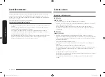 Предварительный просмотр 142 страницы Samsung NE63 831 Series User Manual