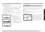 Preview for 29 page of Samsung NE63 841 Series User Manual