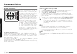 Preview for 104 page of Samsung NE63 841 Series User Manual