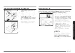 Preview for 123 page of Samsung NE63 841 Series User Manual