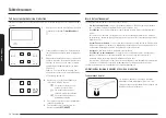 Preview for 164 page of Samsung NE63 841 Series User Manual