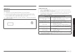 Preview for 179 page of Samsung NE63 871 Series User Manual