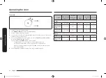 Предварительный просмотр 34 страницы Samsung NE63 875 S Series User Manual