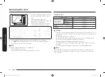 Предварительный просмотр 44 страницы Samsung NE63 875 S Series User Manual