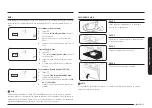 Предварительный просмотр 103 страницы Samsung NE63 891 Series User Manual