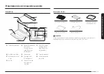 Preview for 177 page of Samsung NE63 895 S Series User Manual