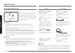 Preview for 182 page of Samsung NE63 895 S Series User Manual