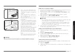 Preview for 213 page of Samsung NE63 895 S Series User Manual