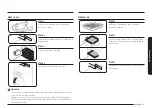 Предварительный просмотр 173 страницы Samsung NE63A6751SG User Manual