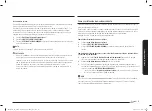 Preview for 101 page of Samsung NE63BB851112AA User Manual