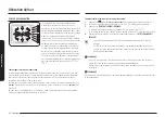 Preview for 172 page of Samsung NE63BB861112AA User Manual