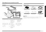 Preview for 167 page of Samsung NE63CB831512 User Manual