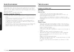 Preview for 168 page of Samsung NE63CB831512 User Manual