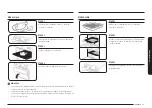 Preview for 177 page of Samsung NE63CB831512 User Manual