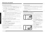 Preview for 200 page of Samsung NE63CB831512 User Manual