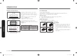 Предварительный просмотр 152 страницы Samsung NE63T8111SS User Manual