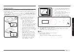 Preview for 41 page of Samsung NE63T8911SG User Manual