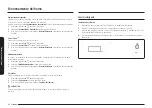 Preview for 118 page of Samsung NE63T8911SG User Manual