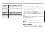 Preview for 185 page of Samsung NE63T8911SG User Manual