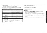 Preview for 189 page of Samsung NE63T8911SG User Manual