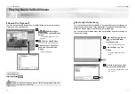 Предварительный просмотр 47 страницы Samsung Netcam User Manual