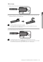 Предварительный просмотр 13 страницы Samsung NJ026LHXEA User Manual