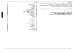 Preview for 12 page of Samsung NK24N7060VB User Manual