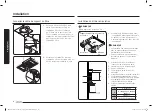 Предварительный просмотр 86 страницы Samsung NK30CB600W Series Installation & User Manual