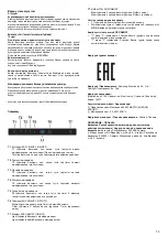 Предварительный просмотр 73 страницы Samsung NK36M7070VS/UR Installation Instruction Manual