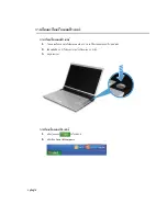 Предварительный просмотр 203 страницы Samsung NP-P60 User Manual