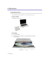 Preview for 185 page of Samsung NP-Q30 User Manual