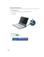 Preview for 199 page of Samsung NP-Q35 User Manual