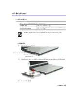 Preview for 214 page of Samsung NP-Q35 User Manual