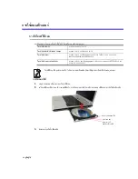 Preview for 228 page of Samsung NP-R50 User Manual