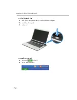 Preview for 202 page of Samsung NP-X11 User Manual