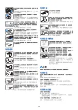 Preview for 55 page of Samsung NP300E5ZH User Manual