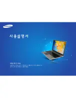 Samsung NP550P5C User Manual preview