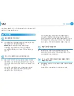 Preview for 103 page of Samsung NP550P5C User Manual