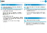 Preview for 122 page of Samsung NP700Z3AH User Manual