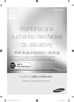 Samsung NQ50H5533KS User & Installation Manual предпросмотр