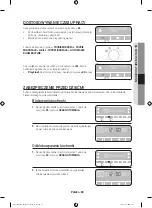 Preview for 53 page of Samsung NQ50H5533KS User & Installation Manual