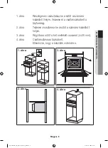 Preview for 69 page of Samsung NQ50H5533KS User & Installation Manual