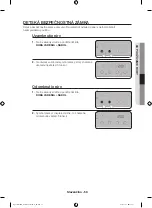 Предварительный просмотр 173 страницы Samsung NQ50H5537KB User & Installation Manual