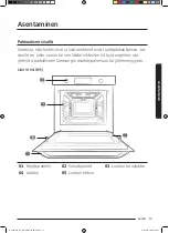 Preview for 157 page of Samsung NQ50J3530 Series User Manual