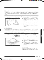 Preview for 251 page of Samsung NQ50J3530 Series User Manual