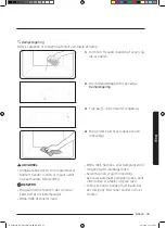 Preview for 259 page of Samsung NQ50J3530 Series User Manual