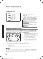 Предварительный просмотр 26 страницы Samsung NQ50J5530 Series User Manual